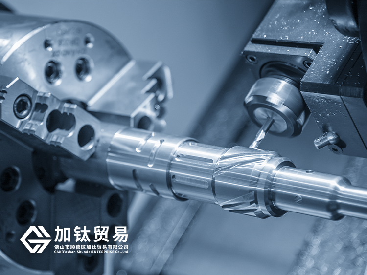 加鈦貿易 | 官方網站(新竹網頁設計,)